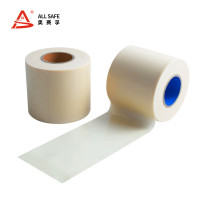 奥赛孚 ASF-BZD212 58MM*10.5M 空调管包扎带 (计价单位:个) 米黄色