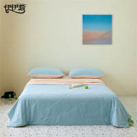 伊伊爱 YZKLTDC252491 150*200cm 锦氨凉感撞色透气大豆夏被 1.00 件/条 (计价单位:条)