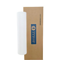 TTyoop A2 3寸管芯 440mm*150米/卷 1.00 盒/卷 白图纸 工程图纸 1.00 盒/卷