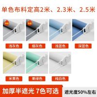 超事通 CHAOSHITONG 加厚吸水浴巾大尺寸快速干蓬松柔软抗菌防螨设计