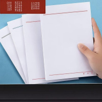 北极熊(beijixiong)创意防水防刮花标贴个性简约设计适用于多场景装饰