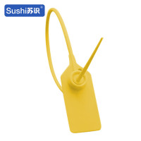 苏识 SS-360mm 100条/包 黄色 扎带 (计价单位:包) 黄色