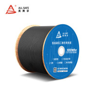 奥赛孚 ASF-W6305ABK 超六类非屏蔽网线 305米/卷 网线 305.00 米/卷 (计价单位:卷) 黑色