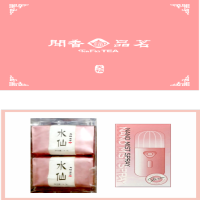 闻香礼盒套装水仙