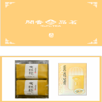 闻香礼盒套装大红袍