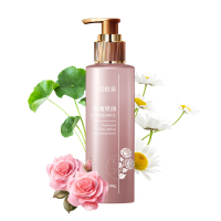 倍依泉 200g 玫瑰果油抗皱保湿 润肤乳 (计价单位:瓶) 粉色