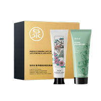 倍依泉 精华紧致防裂抗皱套装 2件套(紧致倍润霜100g+防裂抗皱护手霜 100g) 护肤膏 2.00 瓶/套