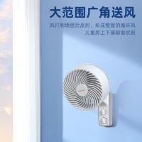 艾美特(Airmate) FW4035T2 16寸 机械式 五叶大风量 壁扇 (计价单位:台) 白色