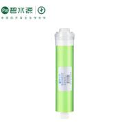 碧水源 第二级 150G 适用净水器D509/D601/D668系列 DF纳滤膜滤芯 (计价单位:个) 绿色