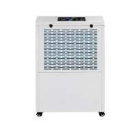 苏展信 ZX-8156B 吸湿机 (计价单位:台) 白色