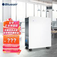 布鲁雅尔(Blueair) 550E 智能 除甲醛PM2.5雾霾 空气净化器 (计价单位:台) 白色