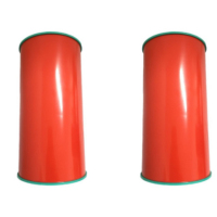 Beijixiong 220mm*20m红色 标签胶贴 (计价单位:卷) 红色