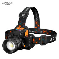 丹琥泰 DHT-TD01 7.5V 15W IP31 LED 头灯 (计价单位:台) 黑色