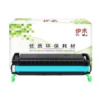 伊木 cwaa0666 印量10000页 适用于富士施乐DocuPrint 2050 硒鼓 1.00 只/支 (计价单位:支) 黑色