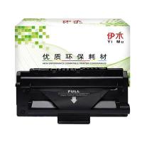 伊木 SCX-D4200A/XIL 印量3000页 适用于三星SCX-4200 鼓粉盒 1.00 只/支 (计价单位:支) 黑色