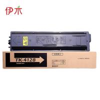 伊木 TK-4128 打印量7200页 适用于京瓷TASKalfa2010/2011 硒鼓 1.00 只/支 (计价单位:支) 黑色
