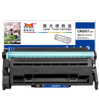 扬帆耐立(YFHC) CRG057无芯片 商专版 适用机型佳能Canon MF441dw/MF443dw/MF449dw/LBP222dn 硒鼓 1.00 只/支 (计价单位:支)