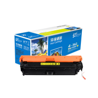 e代经典高速打印硒鼓加厚粉仓耐用持久环保设计办公神器