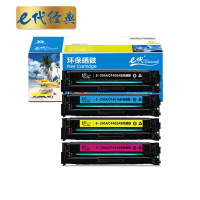 e代经典加粉硒鼓HP1007原装感光鼓兼容设计持久耐用低粉量打印省心体验