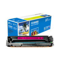 e代经典高速打印硒鼓加黑粉仓加粗设计加长寿命办公家用打印神器