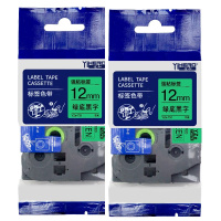 谊和 YZE-731 12mm*8m 标签色带 (计价单位:个) 绿底黑字