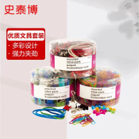 史泰博 22549 文具套装(皮筋/回形针/长尾夹/工字钉) 皮筋 1.00 盒/筒 (计价单位:筒) 彩色