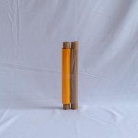 翼派(YIPAI) YP-TD220 220mm*80m 适用机型MS-TTR362AC 黄色 标签打印机色带 (计价单