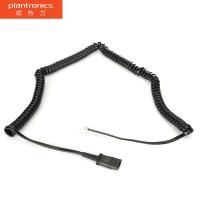 缤特力(Plantronics) U10P-S QD转水晶头 座机耳麦转接线 1.00 个/根 (计价单位:根) 黑色