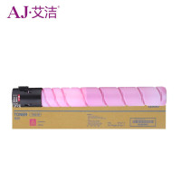 艾洁AJ全新粉盒AJ-PRO 高容量环保设计静音耐用适合各类打印机