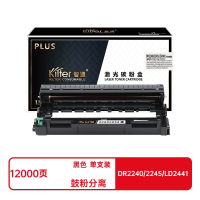 智通(ZT) DR2240/2245/LD2441 12000页 适用兄弟Brother HL-2240D HL-2250DN DCP-7060D 硒鼓 1.00 只/支 (计价单