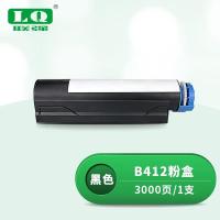 联强粉盒高速打印大容量环保设计低噪音办公神器