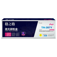 格之格 NT-CB287FYplus+ 适用机型:Brother HL-3160CDW/HL-3190CDW/DCP-9030CDN 页产量:2300页 硒鼓 (计价单位:只) 黄