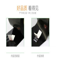 艾达昌 ADC70G 70mm*50m 标签色带 1.00 个/卷 (计价单位:卷) 黑色