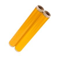 艾达昌 ADC220E 220mm*100m 标签胶贴 1.00 个/卷 (计价单位:卷) 黄色