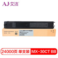 艾洁(AJ) MX-30CT BB打印量24000页适用夏普SHARPMX-C3081/C3581/4081机型等粉盒 硒鼓 (计价单位:只) 黑色
