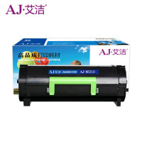 艾洁(AJ) MS310(带芯片) 打印量5000页 适用利盟Lexmark/MS310 MS410 MS510 MS610 MS312dn MS610de MS415dn 粉盒