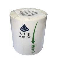 艾普莱Axplor个性创意防水防刮花车贴膜 汽车标贴 定制图案设计