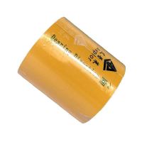 艾普莱Axplor高清防水标贴耐用防刮花创意个性设计