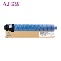 艾洁(AJ) MP C2503C 打印量9500页 适用理光MP C2003SP/C2503SP/C2011SP/C2004SP/C2504SP 粉盒 (计价单位:只) 蓝色