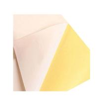 艾普莱Axplor个性创意防伪标贴智能识别高效耐用环保材质