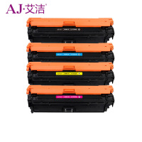 艾洁(AJ) CF360A/508A四色套装 打印量黑色6000页 彩色5000页 适用惠普/553N/M552DN/CF361A 硒鼓 4.00 只/套 (计价单位:套) 黑蓝红