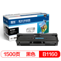 国际 BF-B1160 大容量(适用于 戴尔DELL B1160/B1160w/B1163/B1165nfw) 1500页 硒鼓 (计价单位:只) 黑色