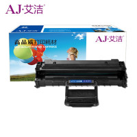 艾洁(AJ) ML-1610加黑版 打印量2000页 适用三星;ML1610;ML2010;ML2010R;ML2510;ML2570;ML2571N;SCX4321; 硒鼓 (计