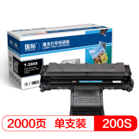 国际 BF-T-200S 打印量约2000页 适用于东芝ToshibaE-Studio-200ST-2025DP2025 硒鼓 1.00 只/支 (计价单位:支) 黑色