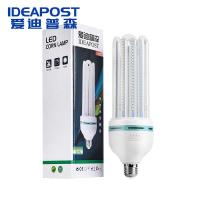 爱迪普森(IDEAPOST) AD-BLG-220-50W E27 6500K 220V U型节能灯管螺口灯泡 led玉米灯泡U型 (计价单位:个) 白色