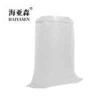 花王KAO强力收纳整理神器大容量多功能伸缩设计居家办公整洁必备