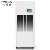特美高(TMICOS) T-8.8 211L/天 除湿机 (计价单位:台) 白色