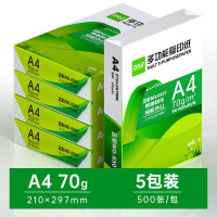 递乐 70g,A4 500张/包 5包/箱 复印纸