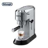德龙(Delonghi) EC680.M 意式浓缩 15bar 泵压式半自动 咖啡机 (计价单位:台) 银色