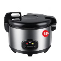 德玛仕(DEMASHI) DFG-18L 老式大容量超大适用 25-30人 带蒸笼款 电饭煲 (计价单位:台) 土棕色